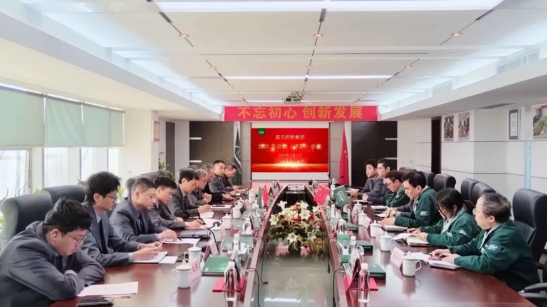 尊龙凯时人生就是博(中国区)官方网站