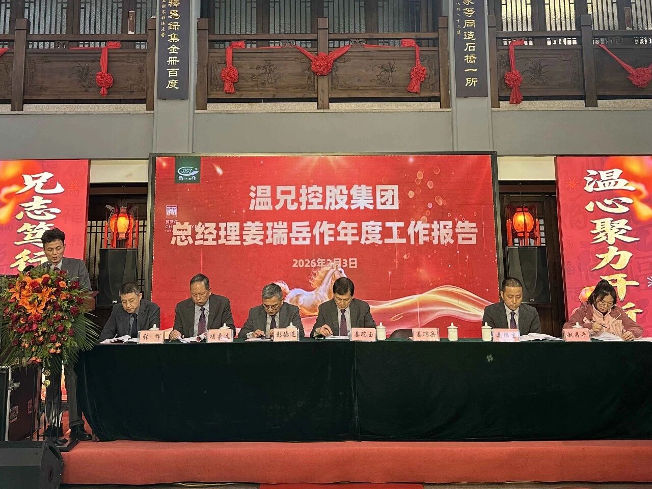 尊龙凯时人生就是博(中国区)官方网站