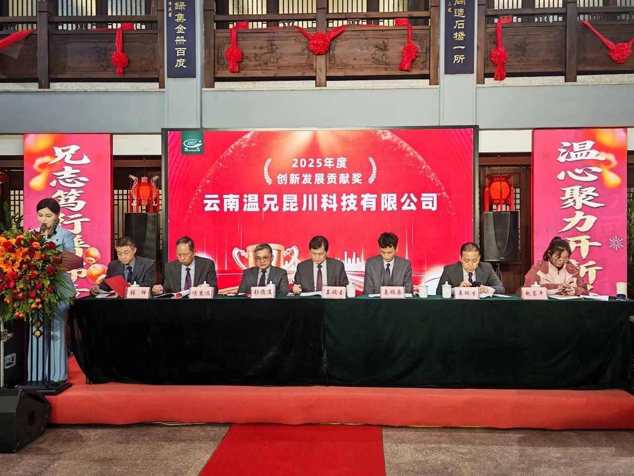 尊龙凯时人生就是博(中国区)官方网站