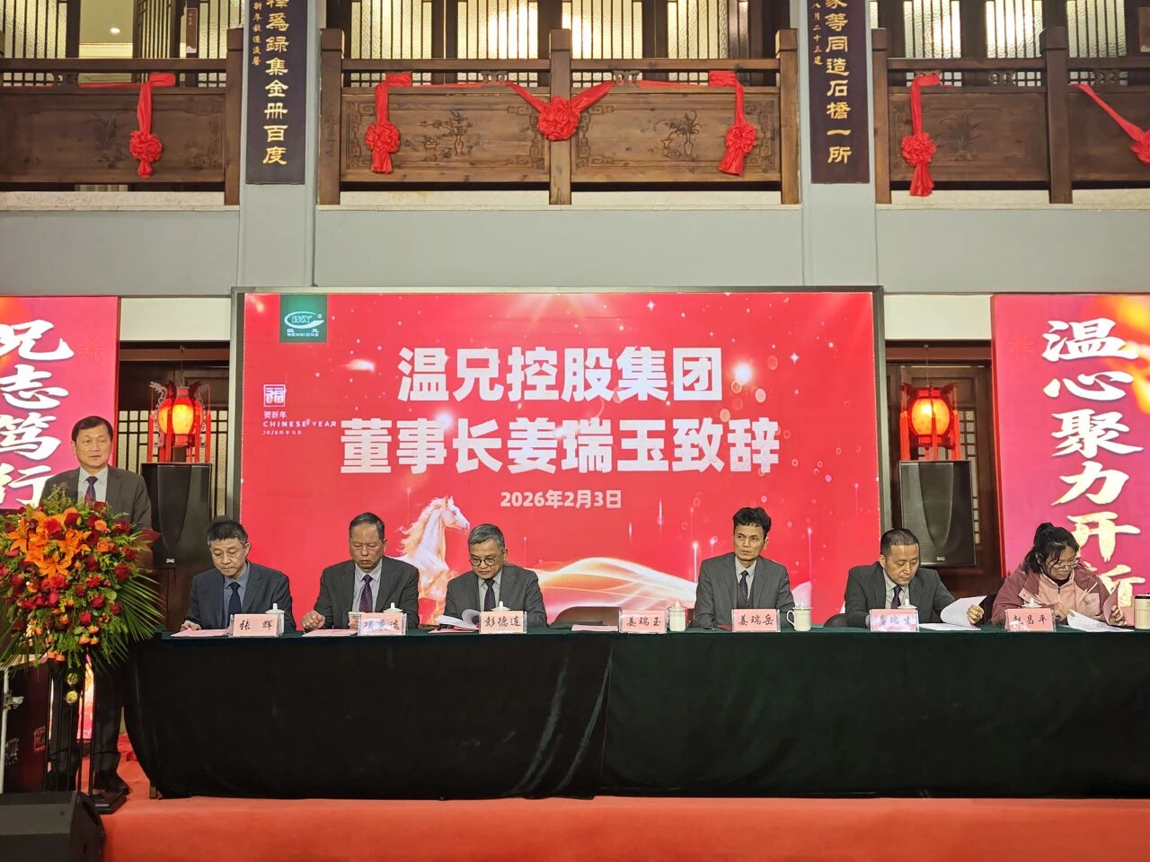 尊龙凯时人生就是博(中国区)官方网站