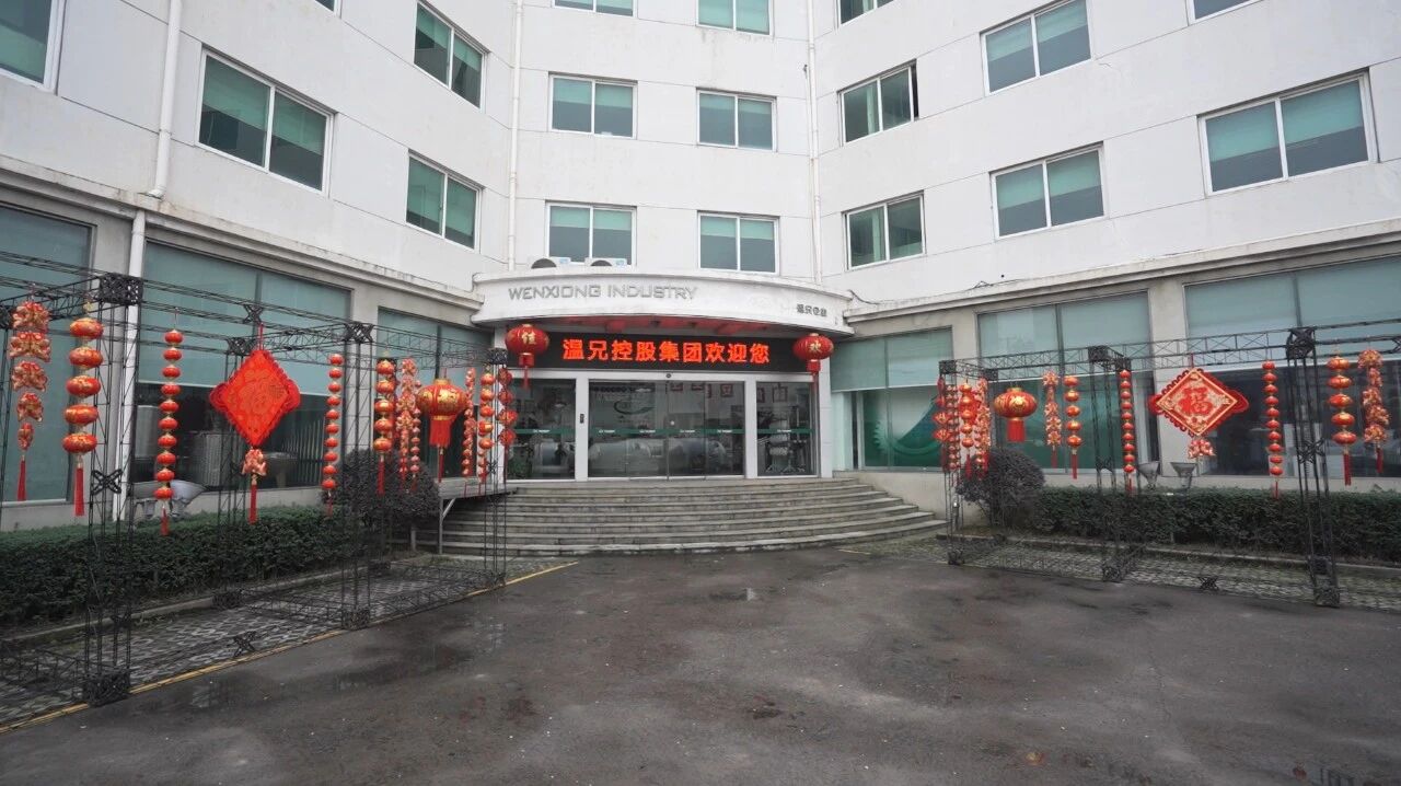 尊龙凯时人生就是博(中国区)官方网站