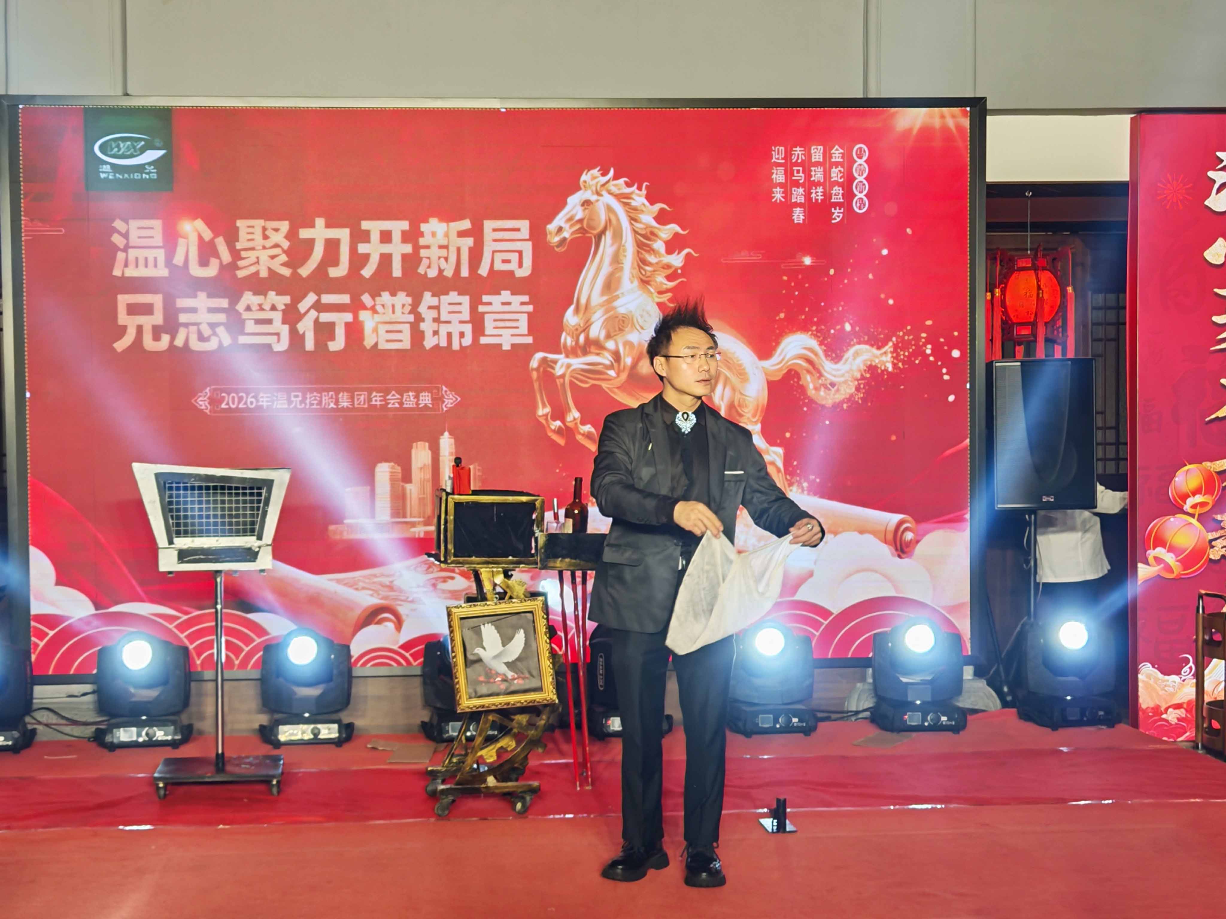 尊龙凯时人生就是博(中国区)官方网站