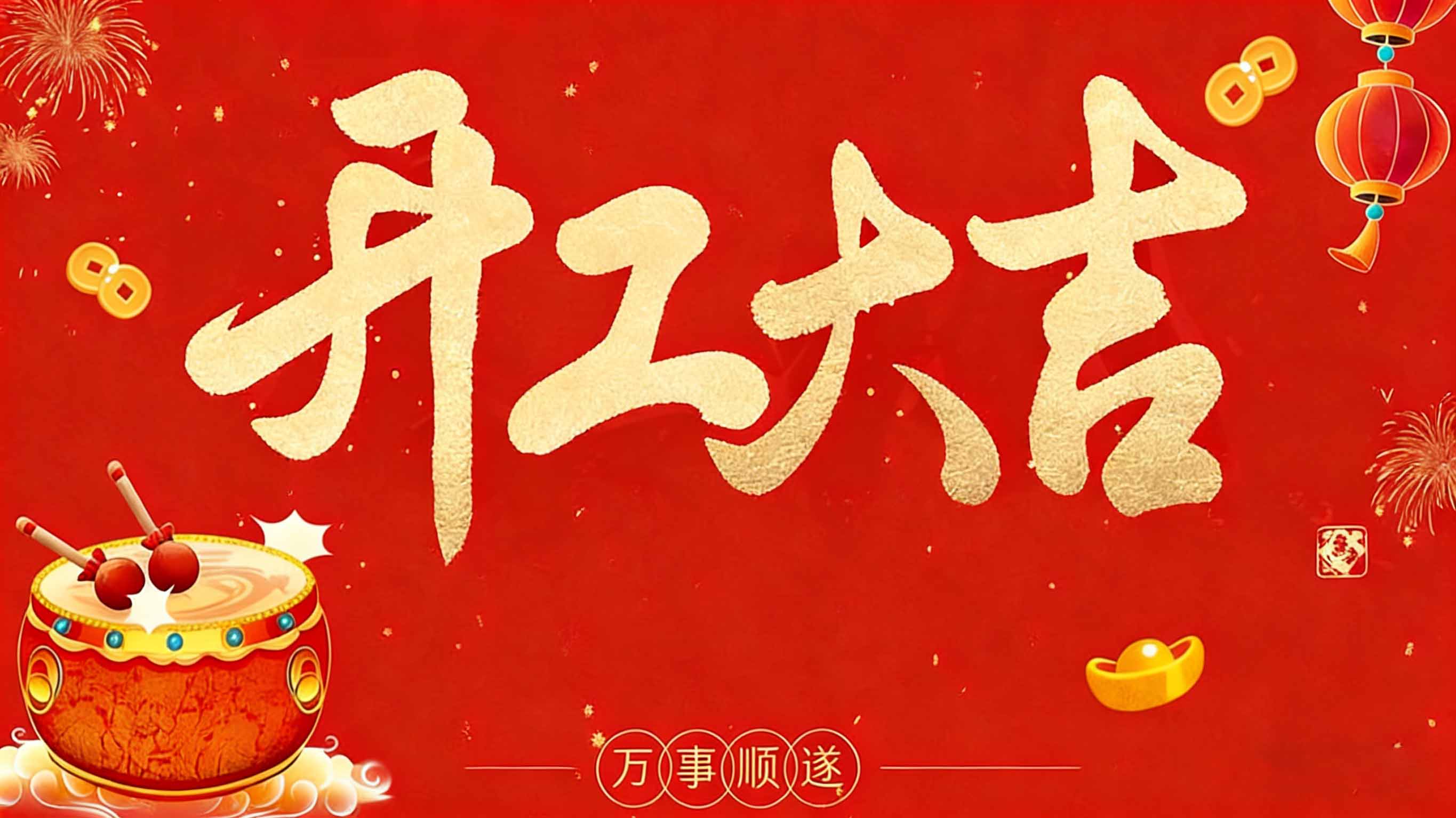 尊龙凯时人生就是博(中国区)官方网站